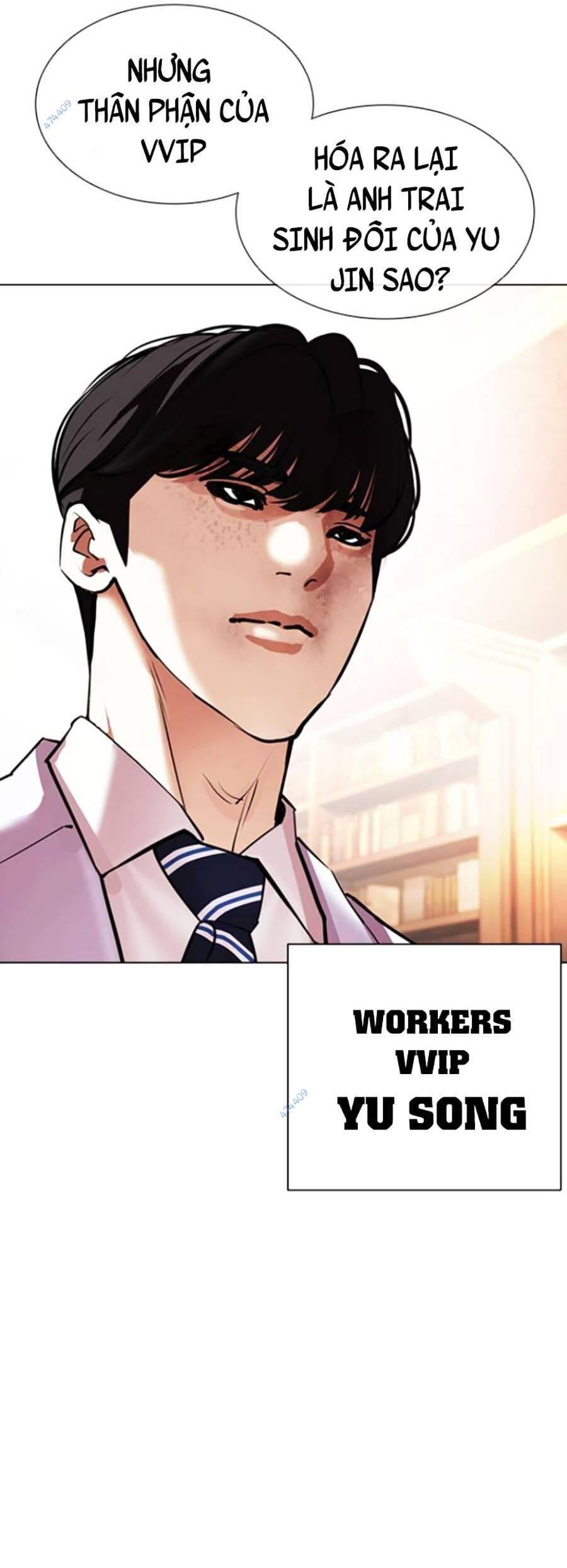 Truyện Tranh Hoán Đổi Diệu Kỳ - Lookism trang 50507