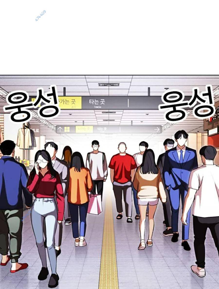 Truyện Tranh Hoán Đổi Diệu Kỳ - Lookism trang 51080