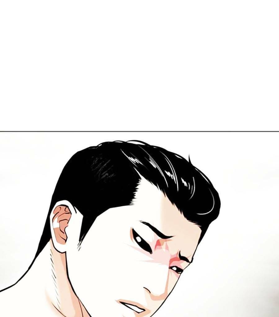 Truyện Tranh Hoán Đổi Diệu Kỳ - Lookism trang 52112