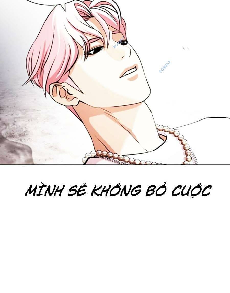 Truyện Tranh Hoán Đổi Diệu Kỳ - Lookism trang 52250