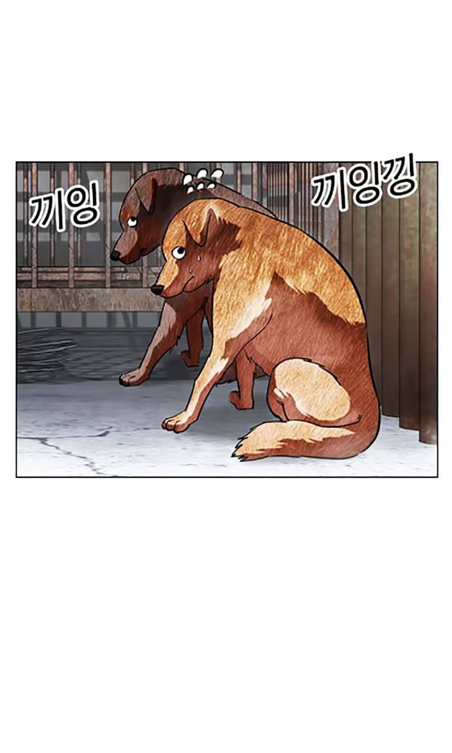 Truyện Tranh Hoán Đổi Diệu Kỳ - Lookism trang 53473