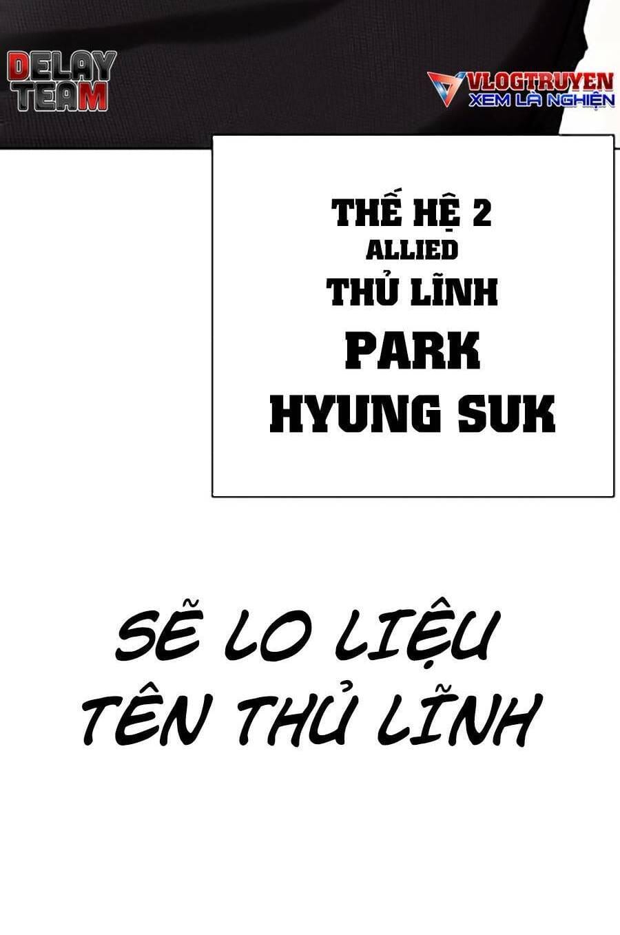 Truyện Tranh Hoán Đổi Diệu Kỳ - Lookism trang 53562