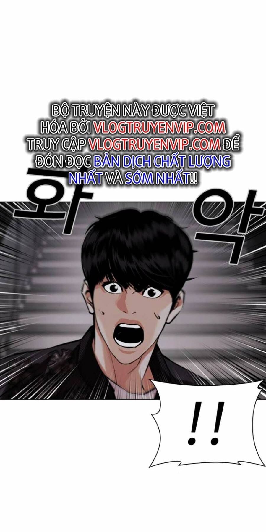 Truyện Tranh Hoán Đổi Diệu Kỳ - Lookism trang 54813