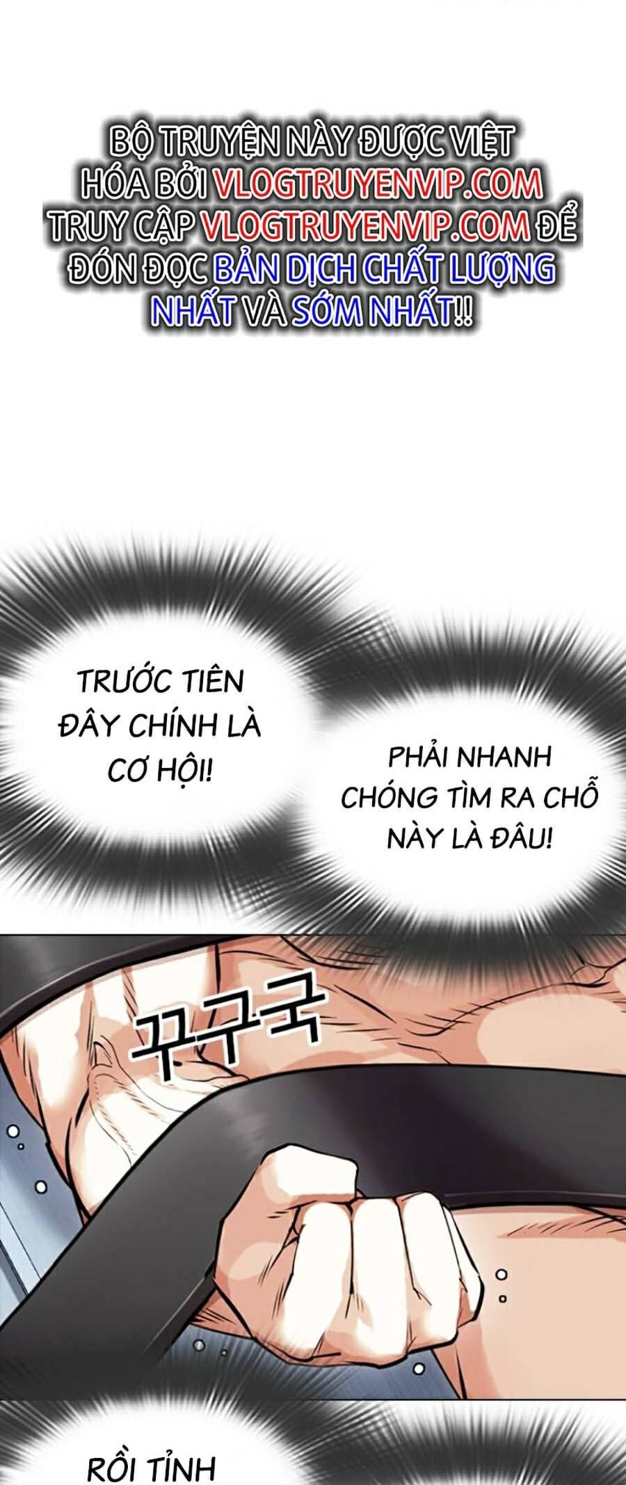 Truyện Tranh Hoán Đổi Diệu Kỳ - Lookism trang 55130