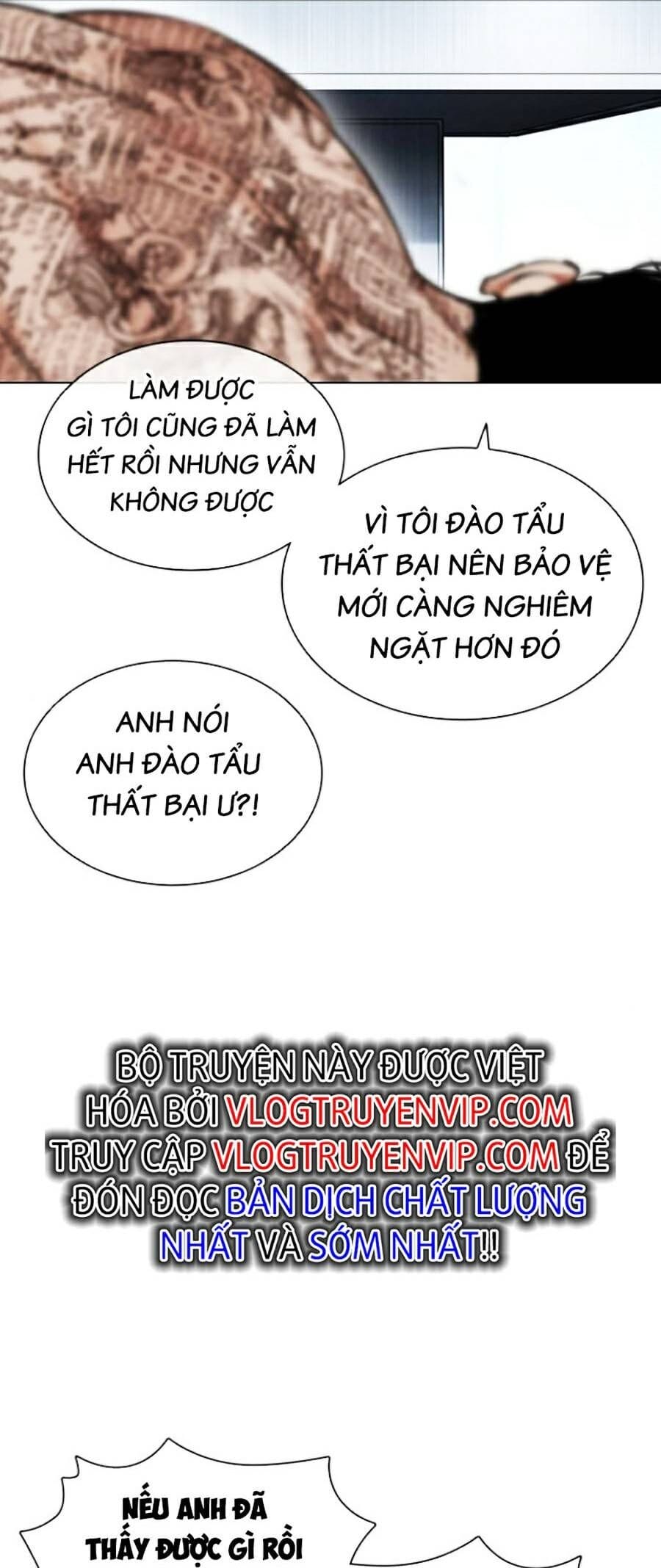 Truyện Tranh Hoán Đổi Diệu Kỳ - Lookism trang 55143