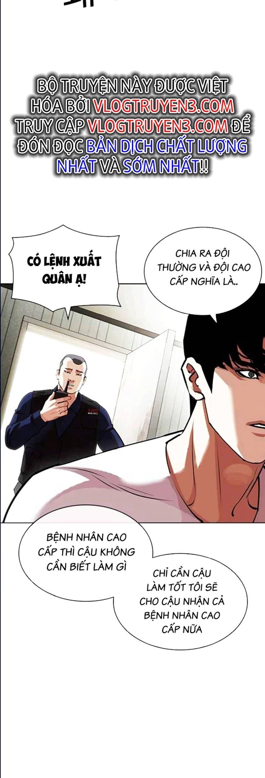 Truyện Tranh Hoán Đổi Diệu Kỳ - Lookism trang 55213