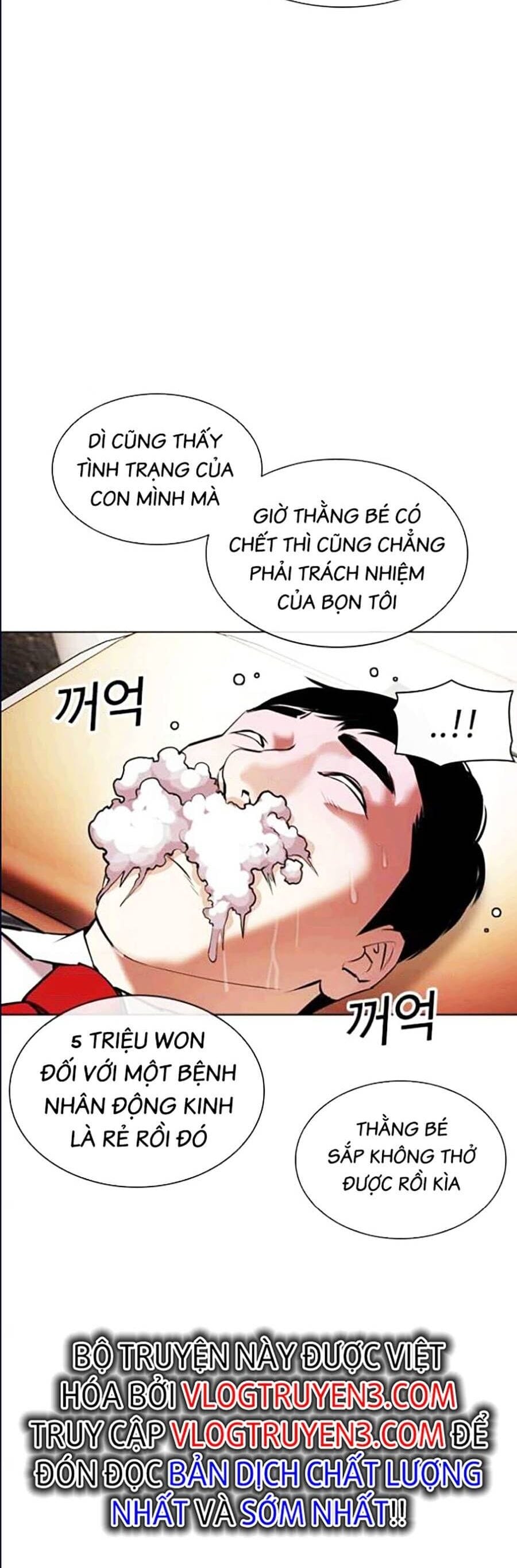 Truyện Tranh Hoán Đổi Diệu Kỳ - Lookism trang 55230