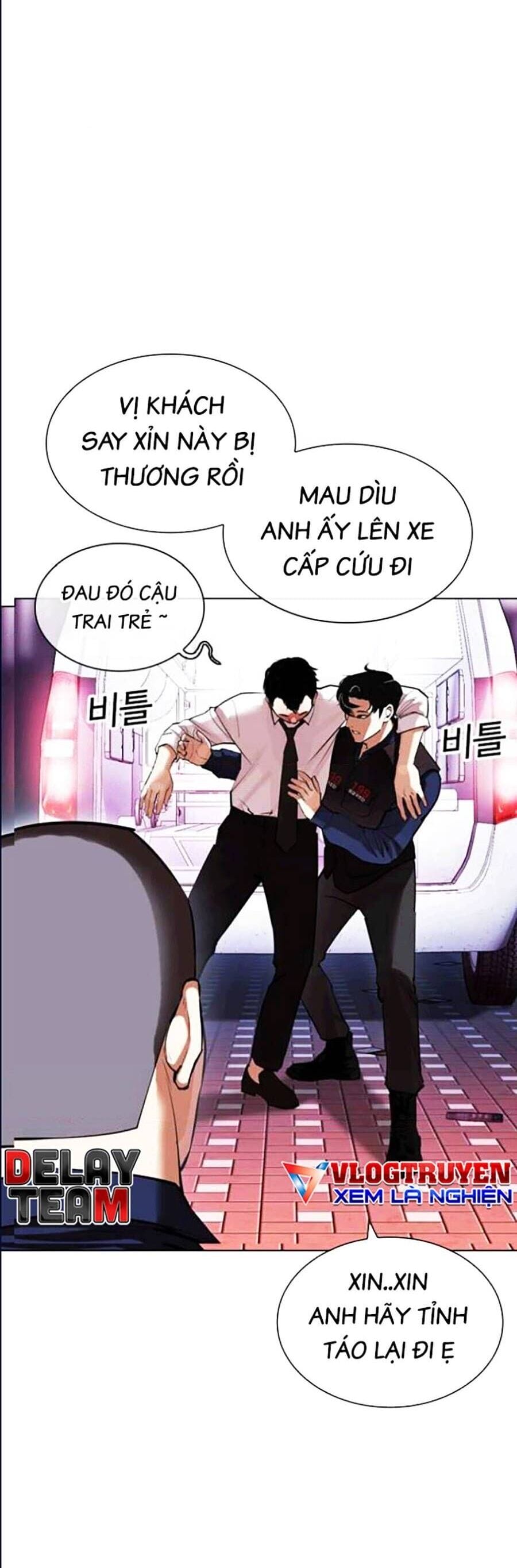 Truyện Tranh Hoán Đổi Diệu Kỳ - Lookism trang 55234