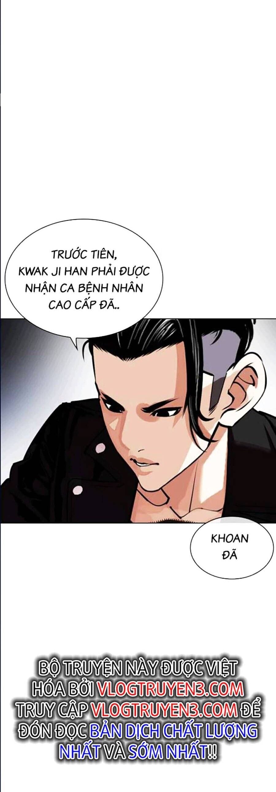 Truyện Tranh Hoán Đổi Diệu Kỳ - Lookism trang 55252