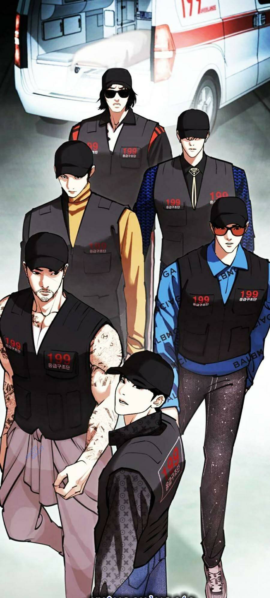 Truyện Tranh Hoán Đổi Diệu Kỳ - Lookism trang 55861