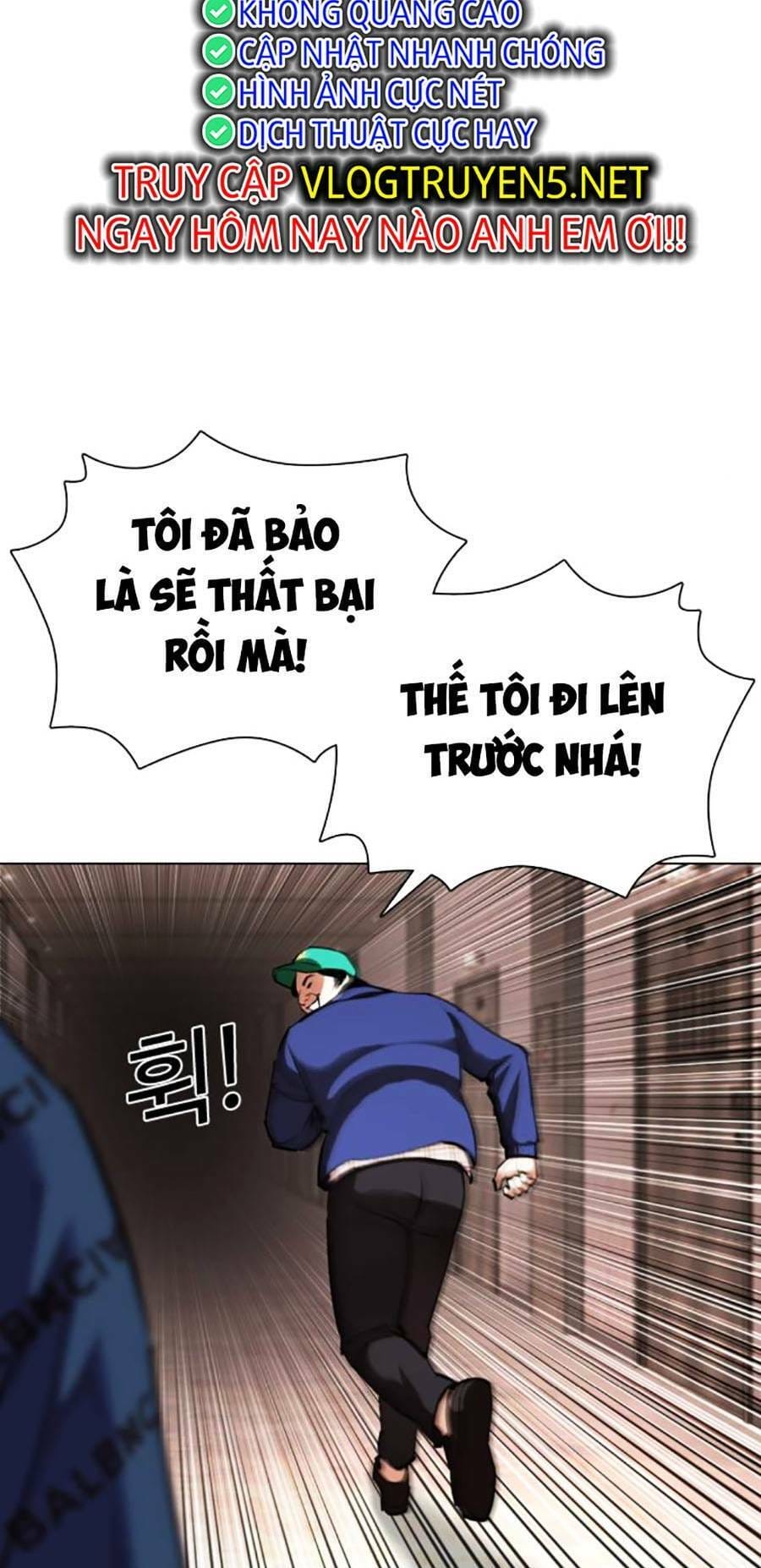 Truyện Tranh Hoán Đổi Diệu Kỳ - Lookism trang 56589