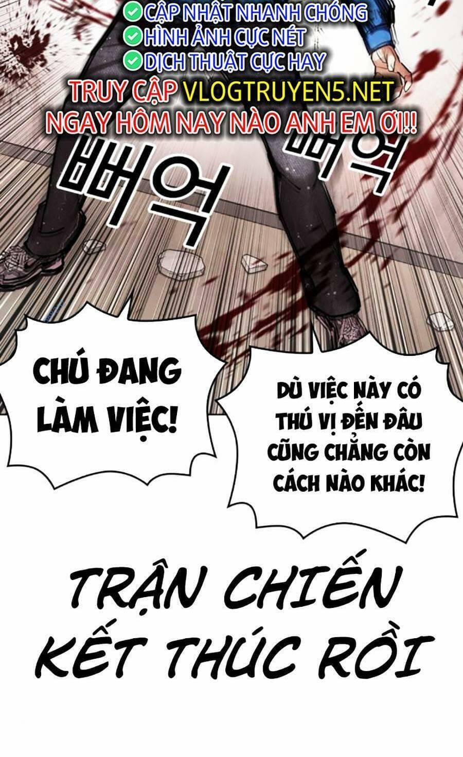 Truyện Tranh Hoán Đổi Diệu Kỳ - Lookism trang 56749