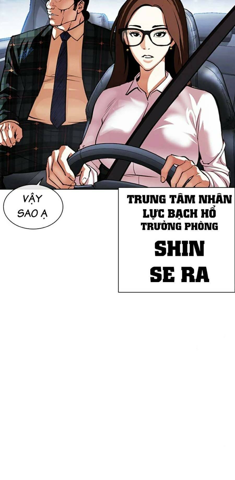 Truyện Tranh Hoán Đổi Diệu Kỳ - Lookism trang 56857