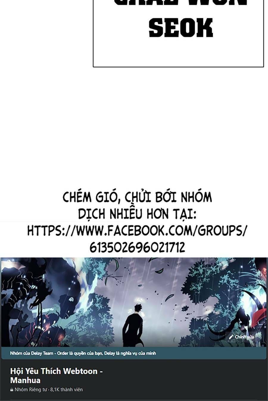 Truyện Tranh Hoán Đổi Diệu Kỳ - Lookism trang 57052