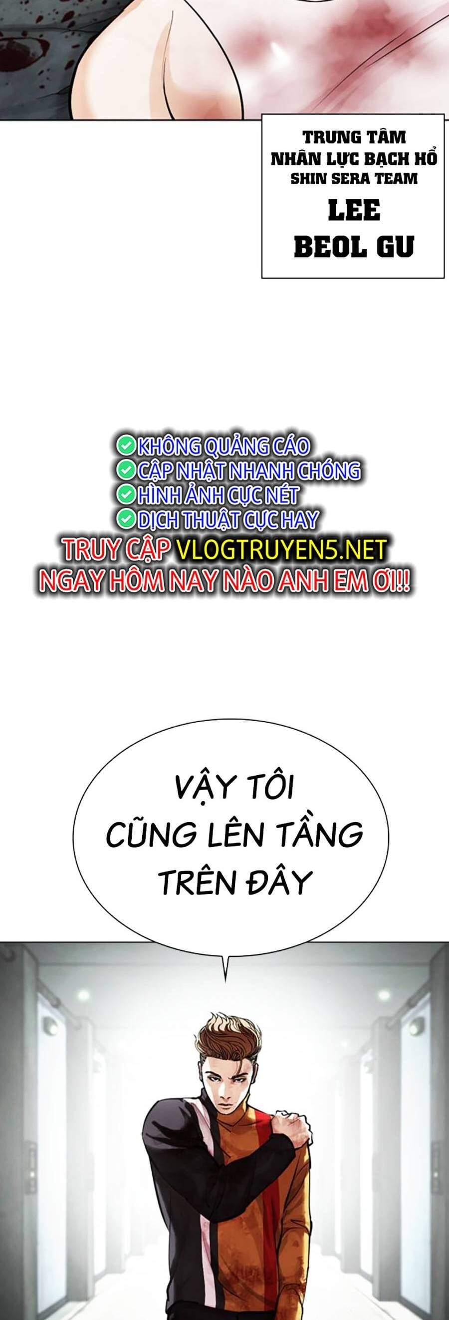 Truyện Tranh Hoán Đổi Diệu Kỳ - Lookism trang 57325