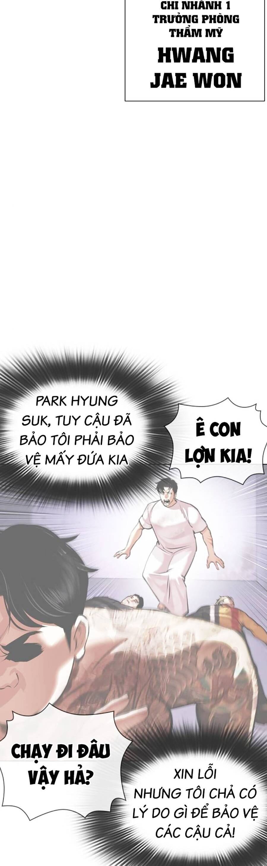 Truyện Tranh Hoán Đổi Diệu Kỳ - Lookism trang 58005