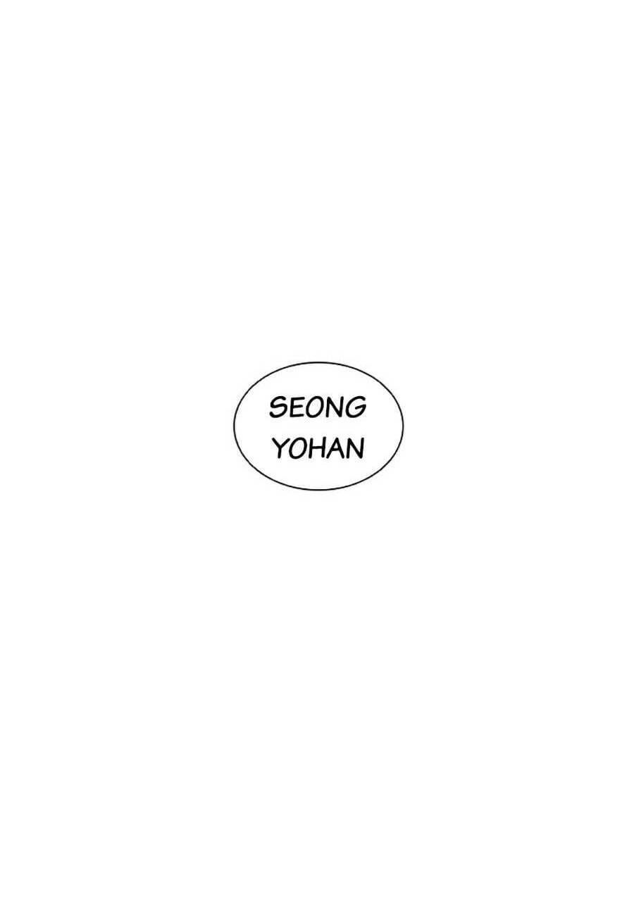 Truyện Tranh Hoán Đổi Diệu Kỳ - Lookism trang 58106