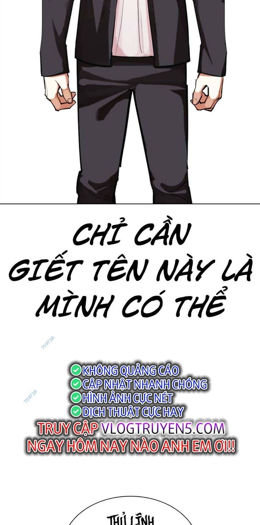 Truyện Tranh Hoán Đổi Diệu Kỳ - Lookism trang 58332