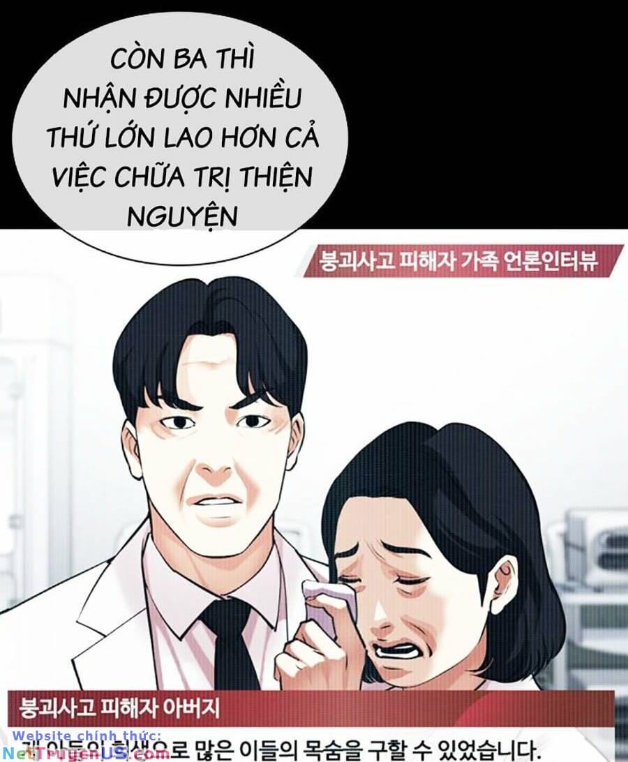 Truyện Tranh Hoán Đổi Diệu Kỳ - Lookism trang 59954