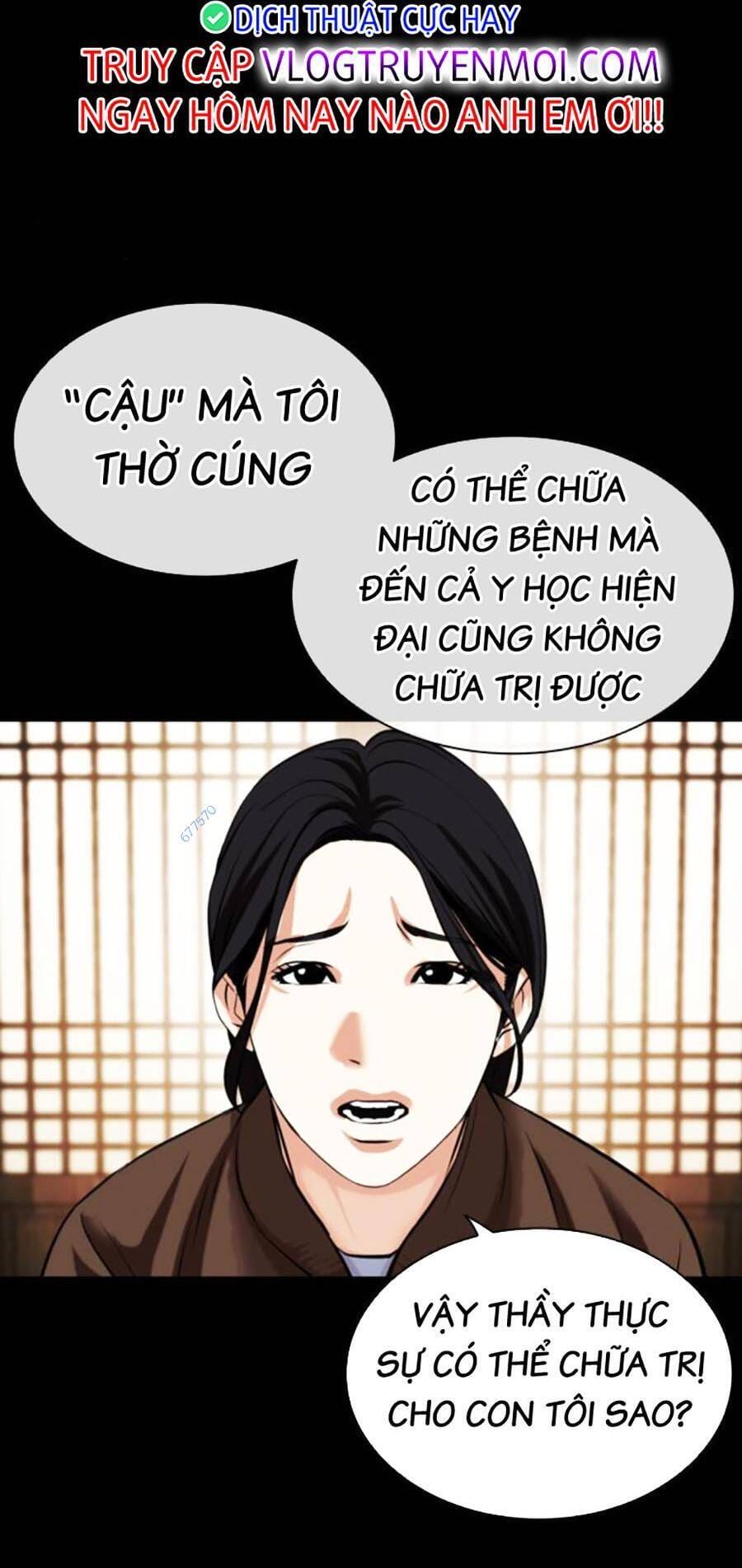 Truyện Tranh Hoán Đổi Diệu Kỳ - Lookism trang 61214