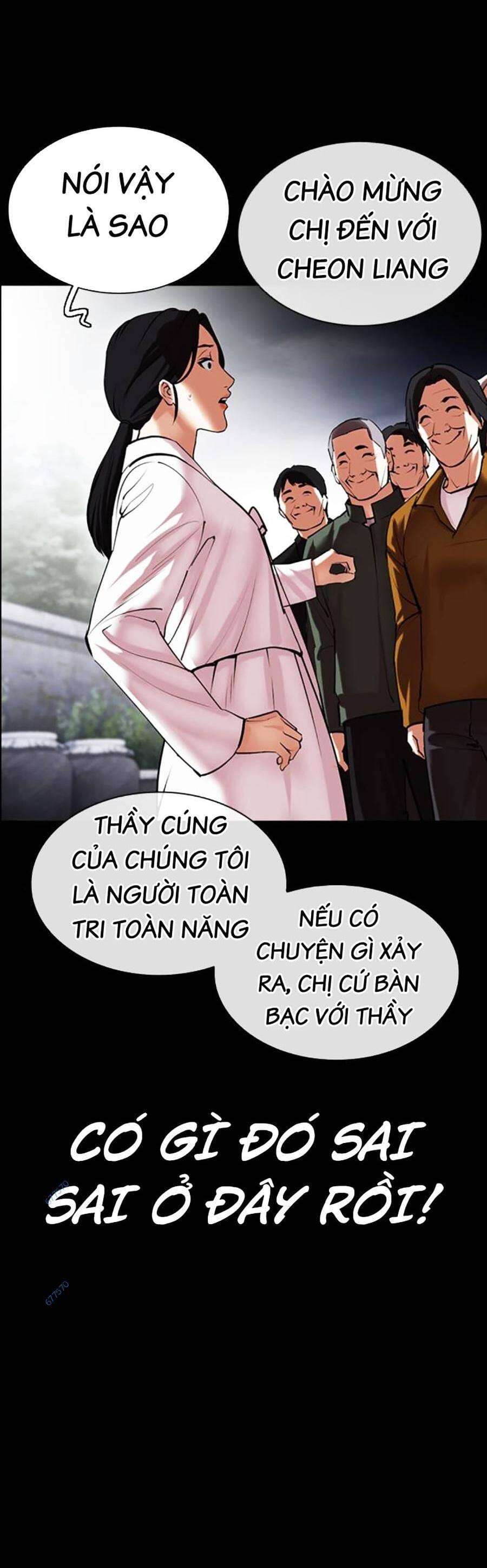 Truyện Tranh Hoán Đổi Diệu Kỳ - Lookism trang 61246