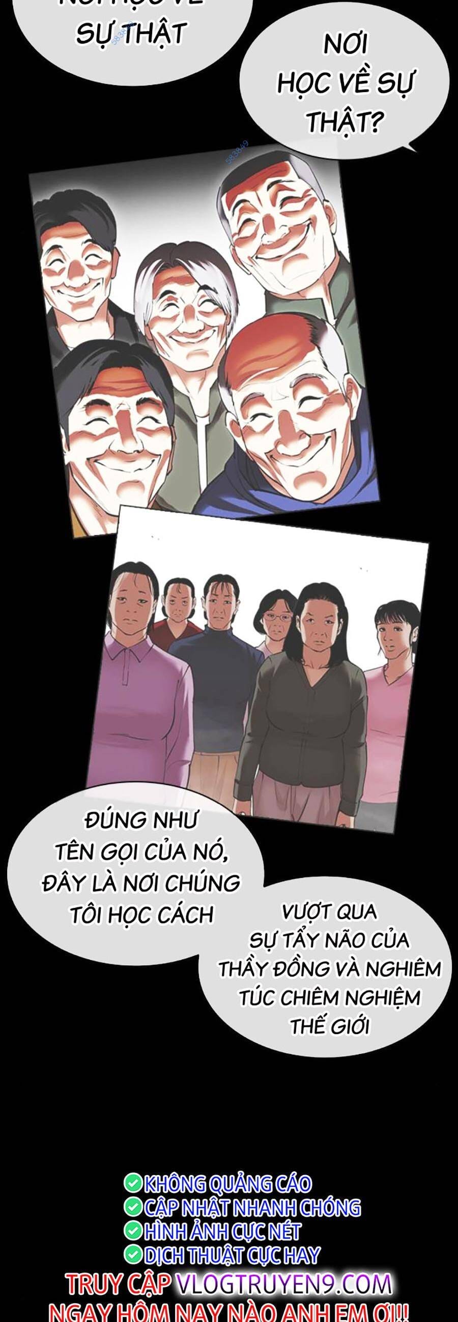 Truyện Tranh Hoán Đổi Diệu Kỳ - Lookism trang 61399