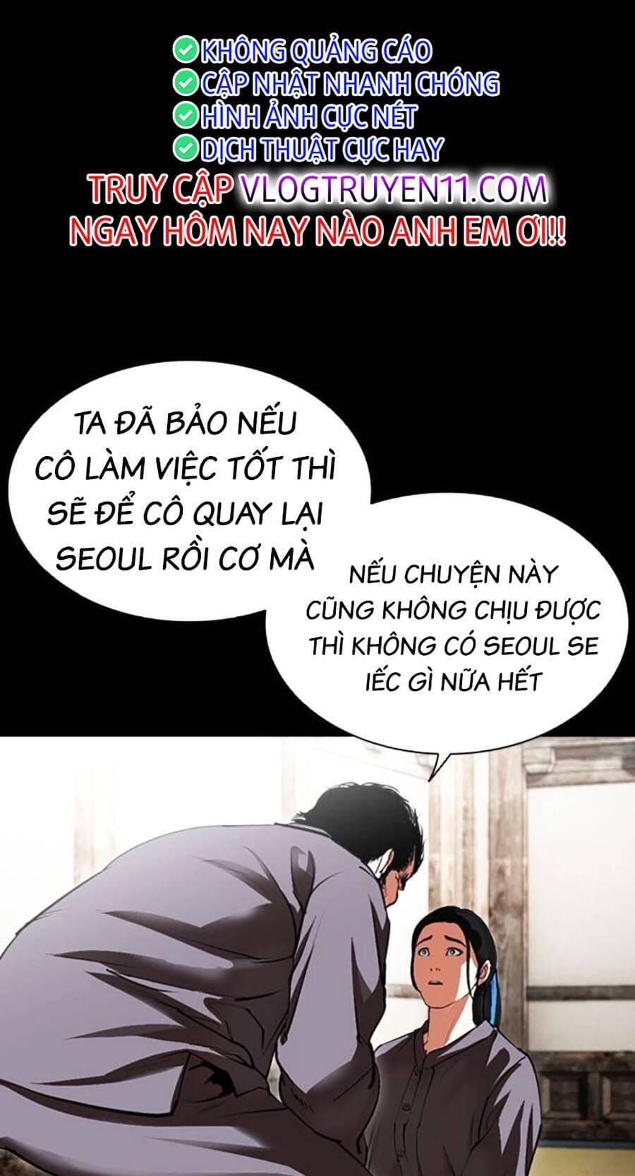 Truyện Tranh Hoán Đổi Diệu Kỳ - Lookism trang 62373