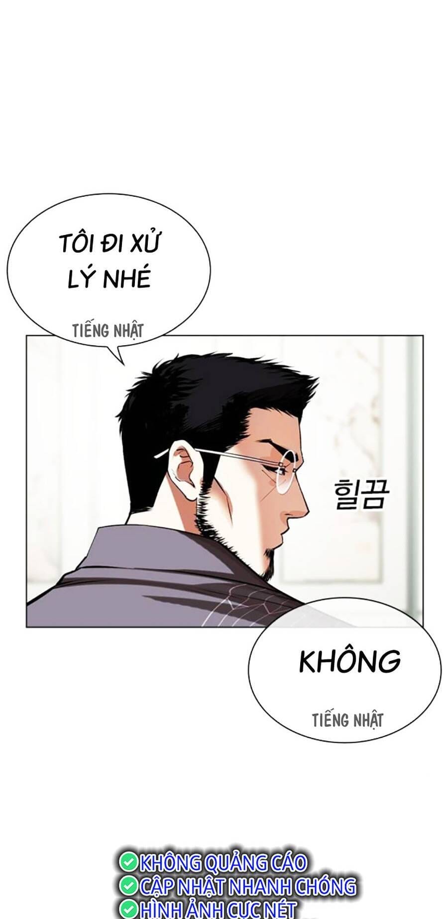 Truyện Tranh Hoán Đổi Diệu Kỳ - Lookism trang 62496