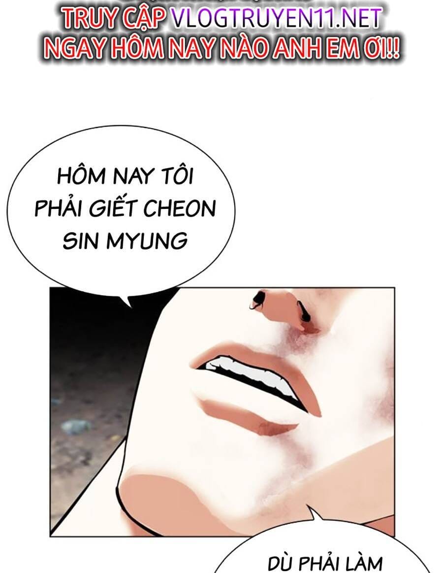 Truyện Tranh Hoán Đổi Diệu Kỳ - Lookism trang 62561