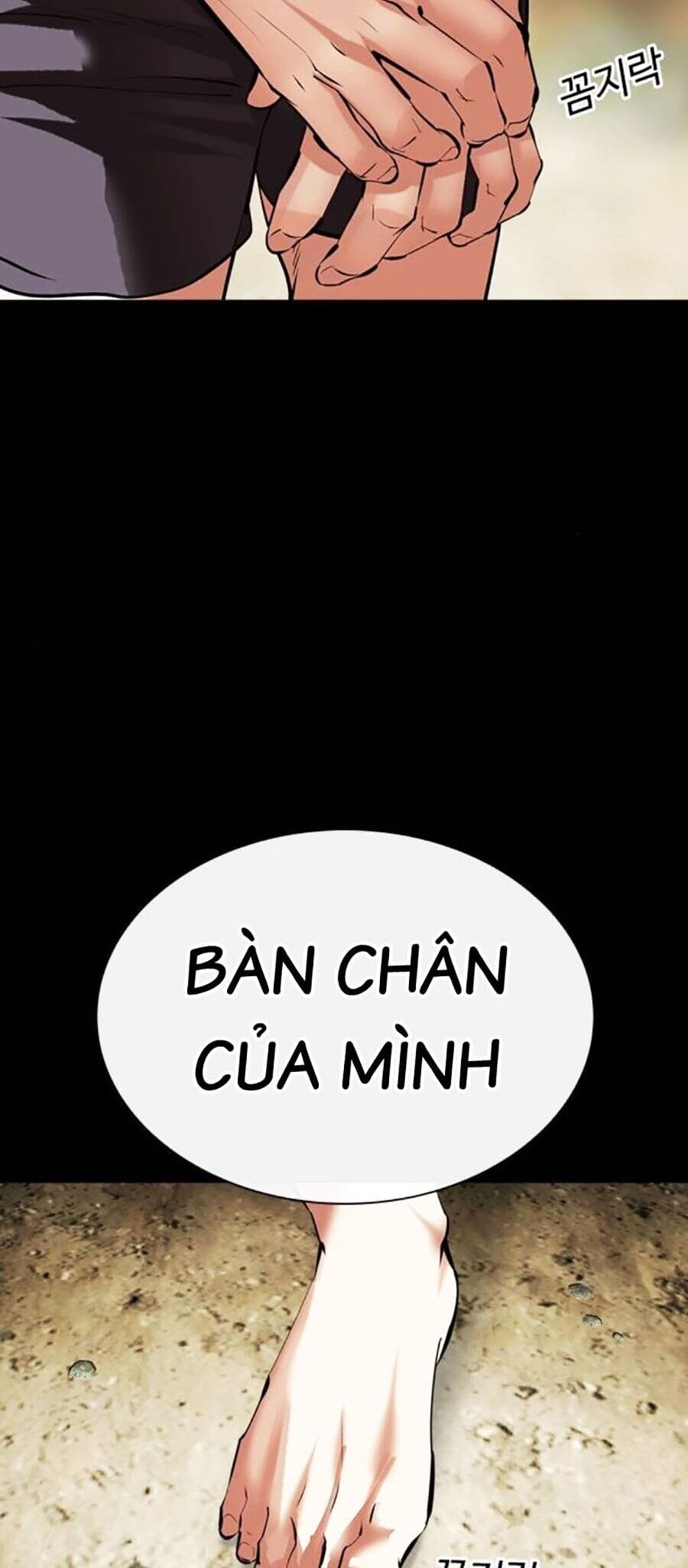 Truyện Tranh Hoán Đổi Diệu Kỳ - Lookism trang 62975