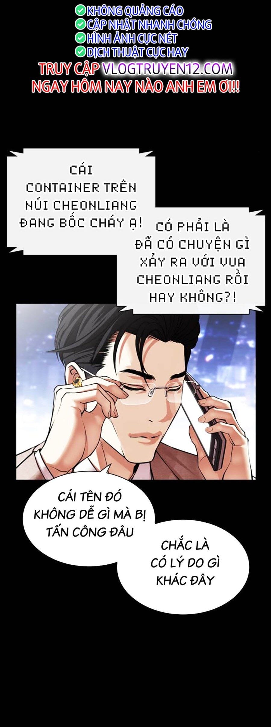 Truyện Tranh Hoán Đổi Diệu Kỳ - Lookism trang 63158