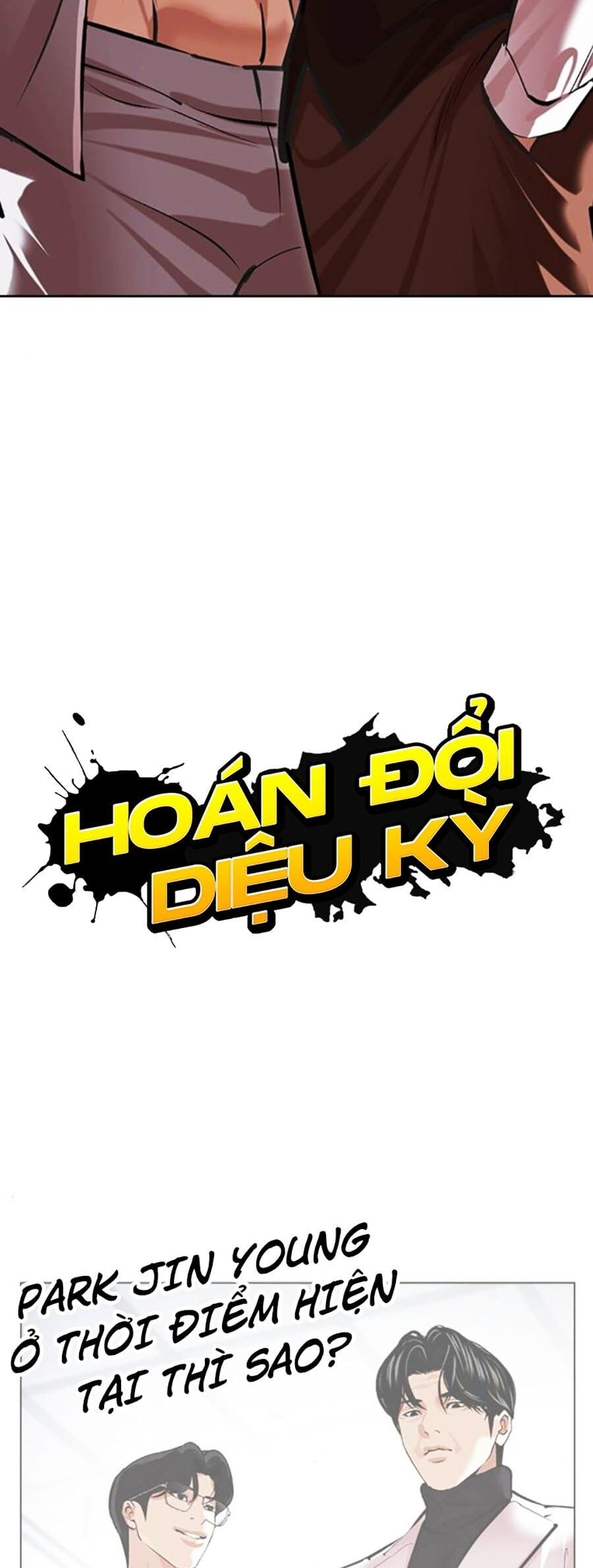 Truyện Tranh Hoán Đổi Diệu Kỳ - Lookism trang 63294