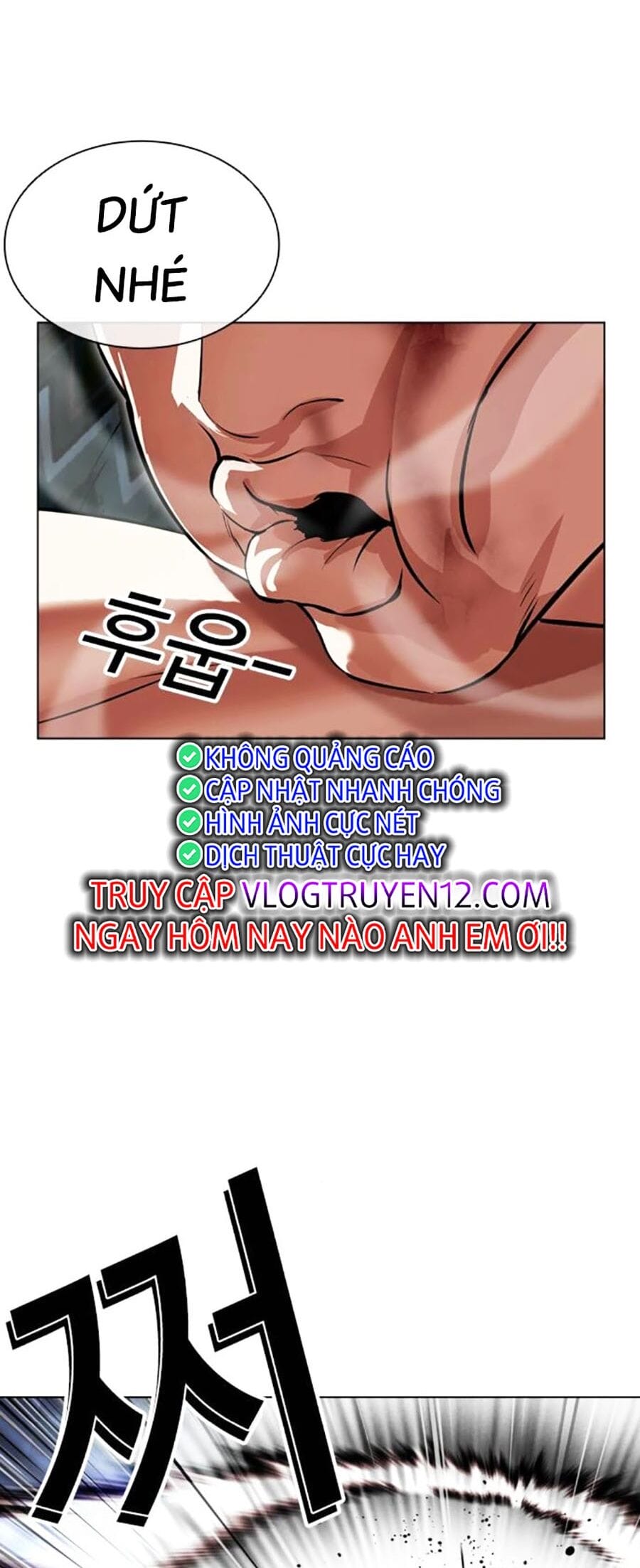 Truyện Tranh Hoán Đổi Diệu Kỳ - Lookism trang 63393