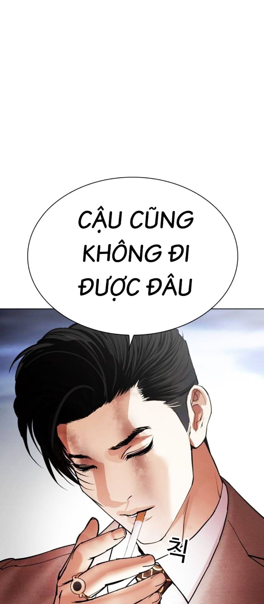 Truyện Tranh Hoán Đổi Diệu Kỳ - Lookism trang 63443