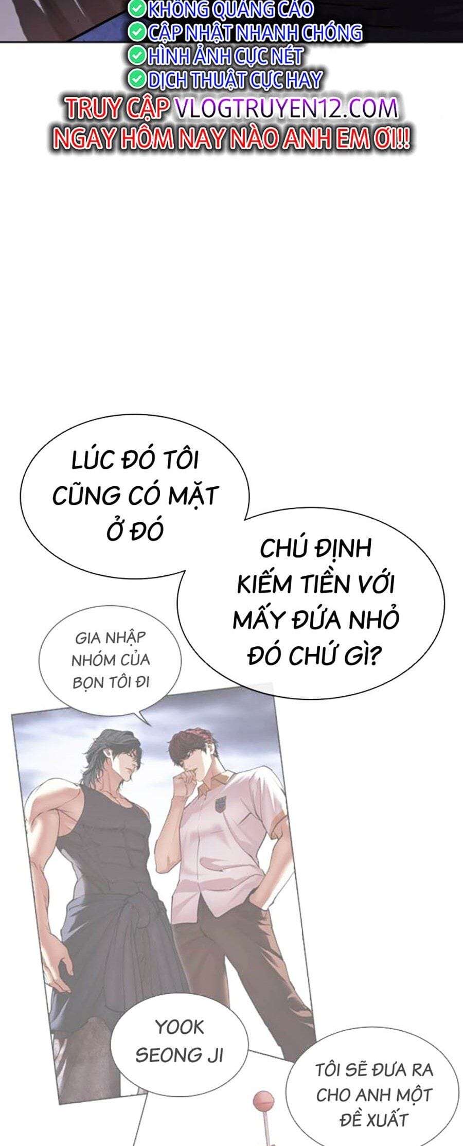 Truyện Tranh Hoán Đổi Diệu Kỳ - Lookism trang 63686