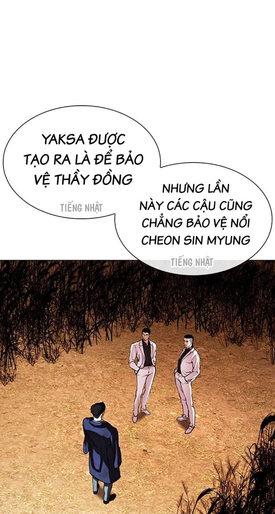 Truyện Tranh Hoán Đổi Diệu Kỳ - Lookism trang 63710