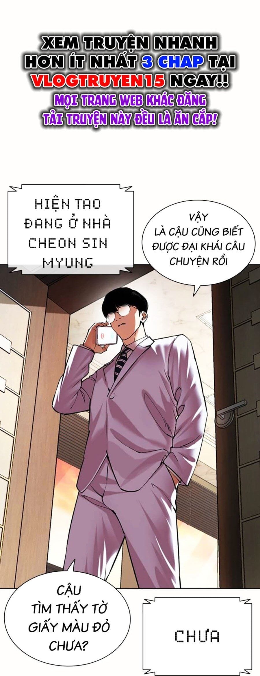 Truyện Tranh Hoán Đổi Diệu Kỳ - Lookism trang 64467