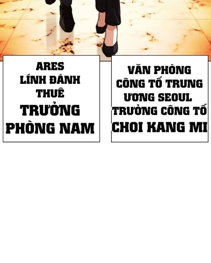 Truyện Tranh Hoán Đổi Diệu Kỳ - Lookism trang 64691