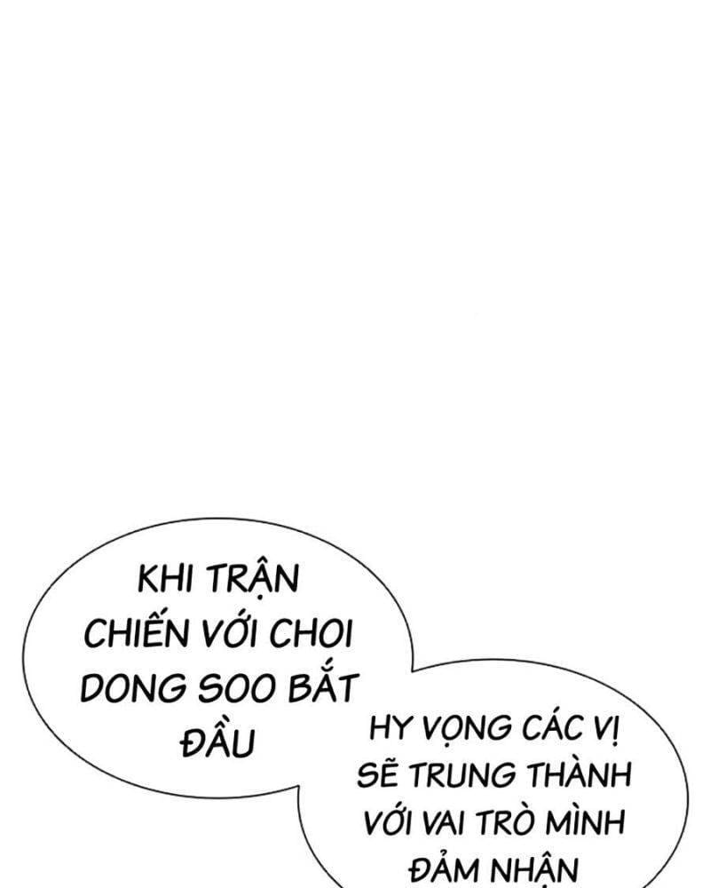 Truyện Tranh Hoán Đổi Diệu Kỳ - Lookism trang 64721