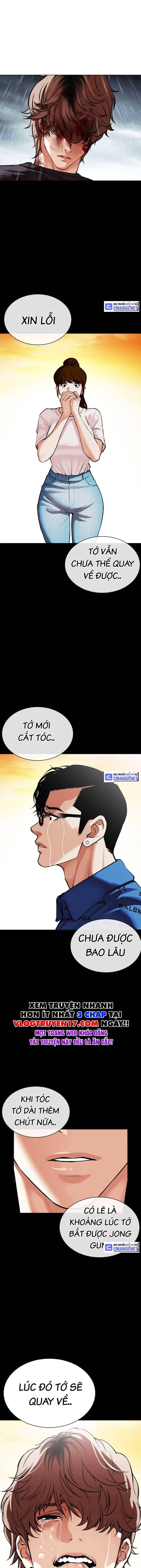 Truyện Tranh Hoán Đổi Diệu Kỳ - Lookism trang 65420