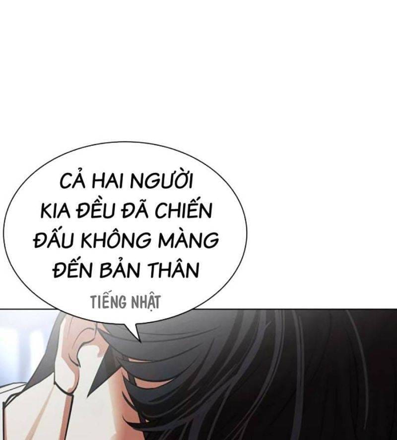 Truyện Tranh Hoán Đổi Diệu Kỳ - Lookism trang 65534