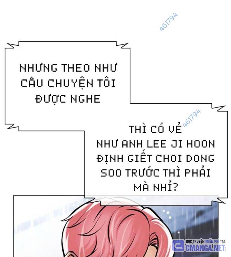 Truyện Tranh Hoán Đổi Diệu Kỳ - Lookism trang 66347