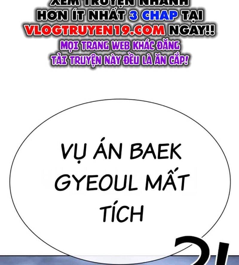 Truyện Tranh Hoán Đổi Diệu Kỳ - Lookism trang 66656