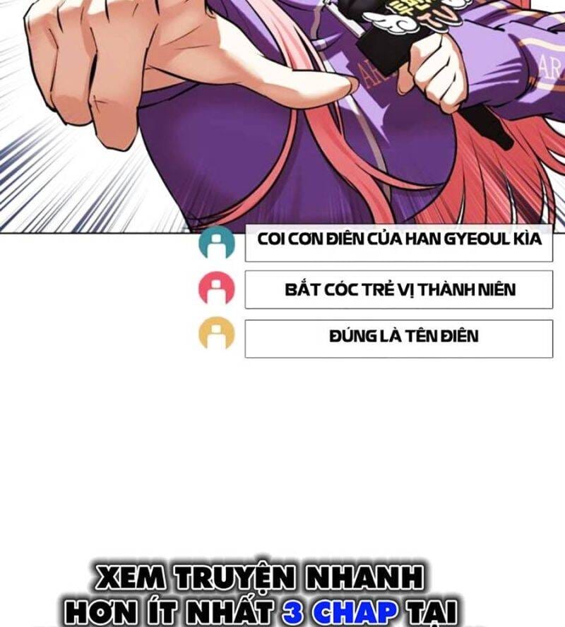 Truyện Tranh Hoán Đổi Diệu Kỳ - Lookism trang 66669