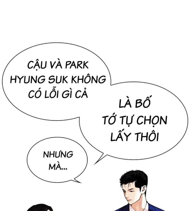 Truyện Tranh Hoán Đổi Diệu Kỳ - Lookism trang 66902