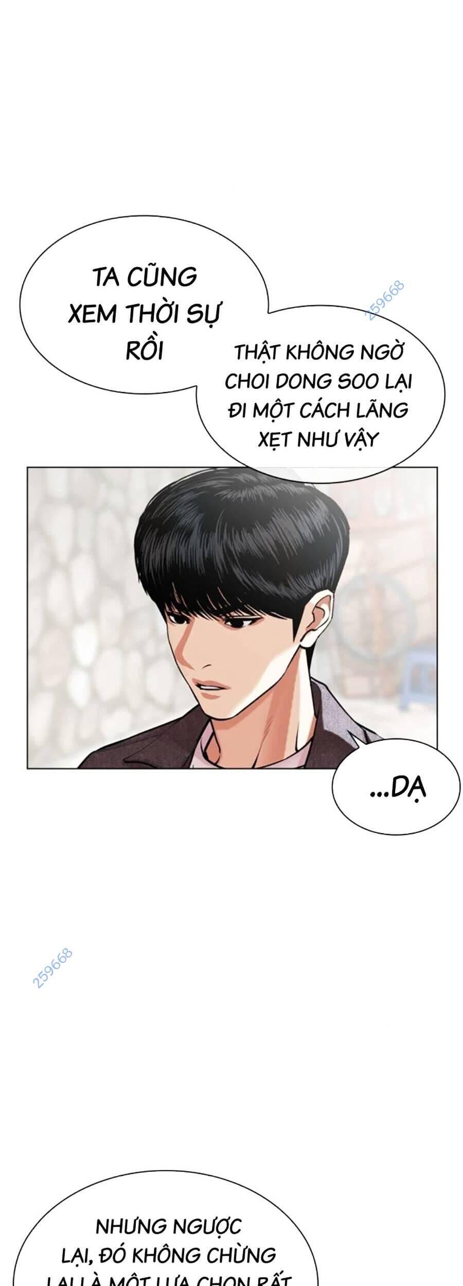 Truyện Tranh Hoán Đổi Diệu Kỳ - Lookism trang 67113