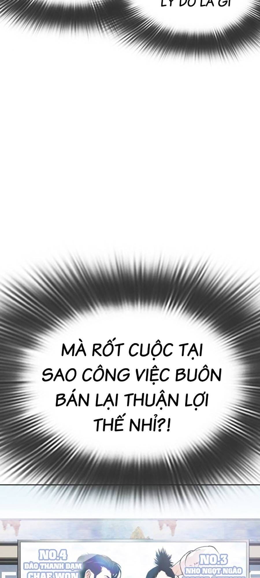 Truyện Tranh Hoán Đổi Diệu Kỳ - Lookism trang 67311