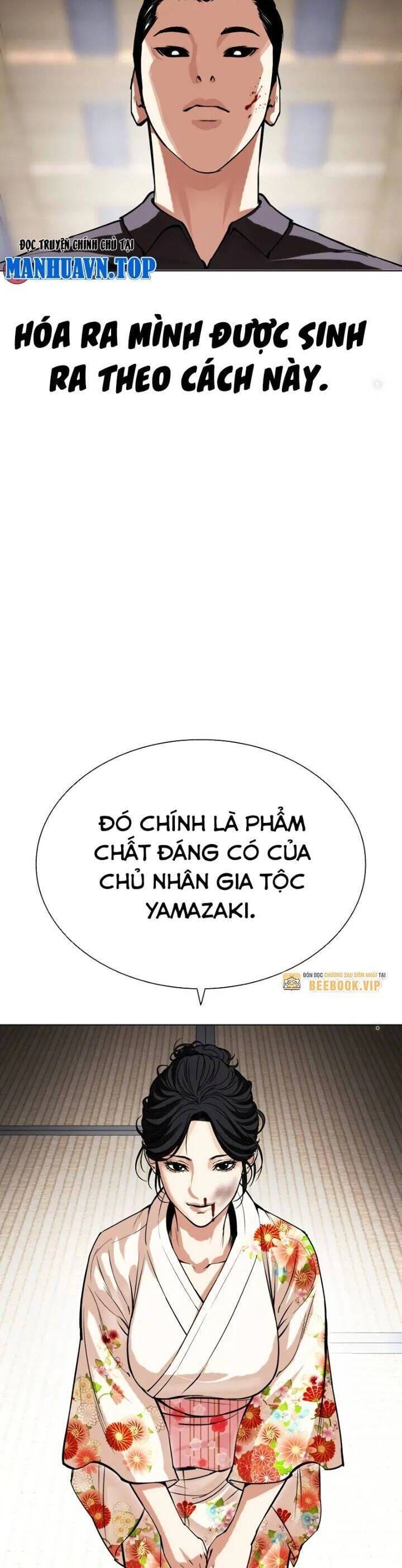 Truyện Tranh Hoán Đổi Diệu Kỳ - Lookism trang 67394