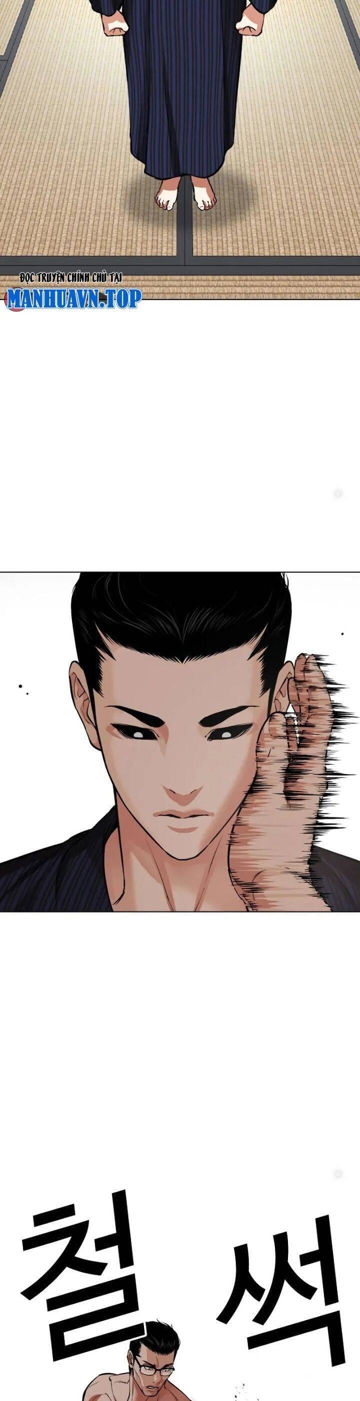 Truyện Tranh Hoán Đổi Diệu Kỳ - Lookism trang 67411