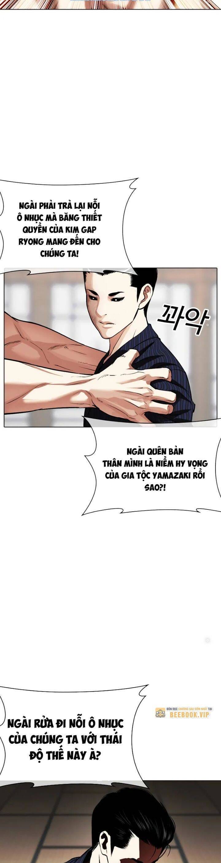 Truyện Tranh Hoán Đổi Diệu Kỳ - Lookism trang 67413